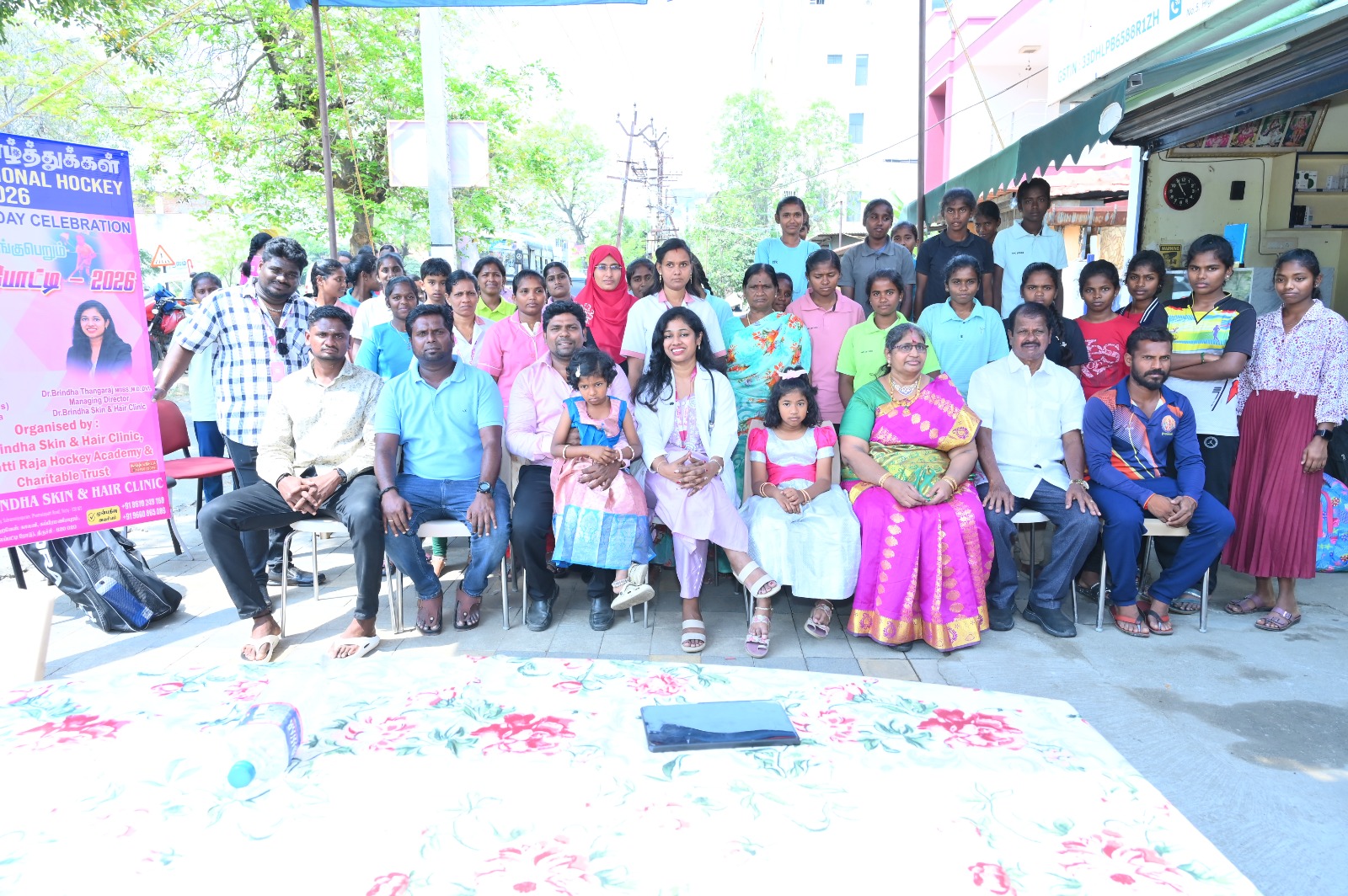 Free Medical Camp - Dr.Brindha Skin Clinic, Trichy - March 2026