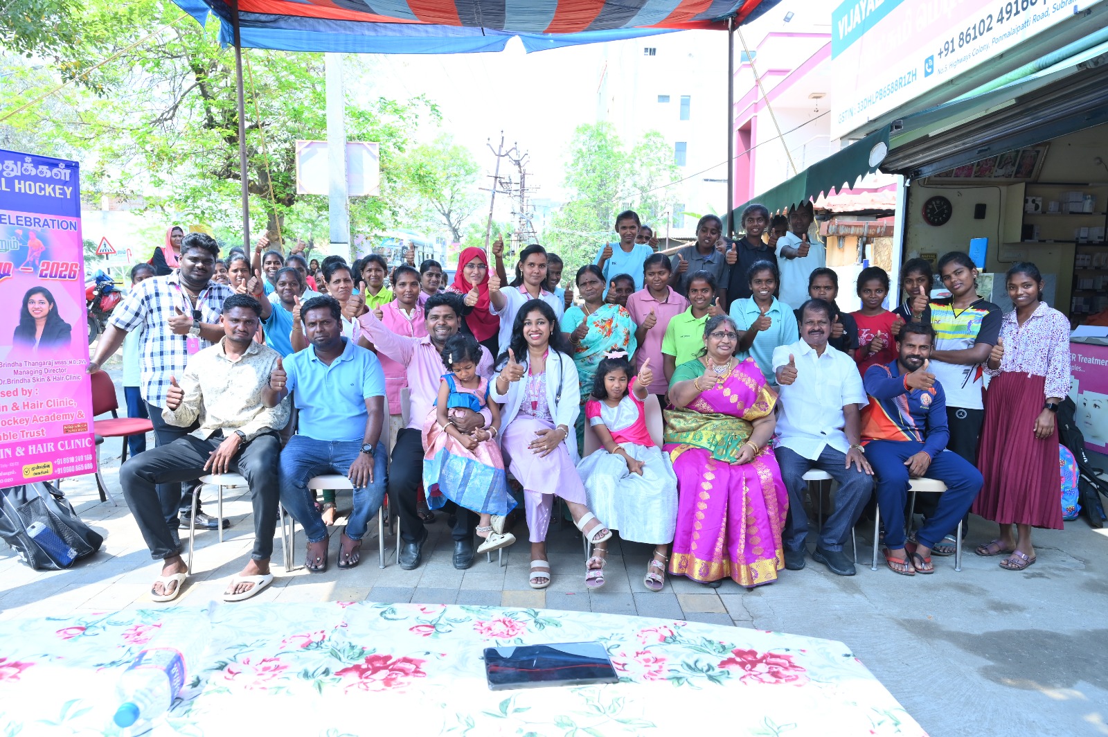Free Medical Camp - Dr.Brindha Skin Clinic, Trichy - March 2026