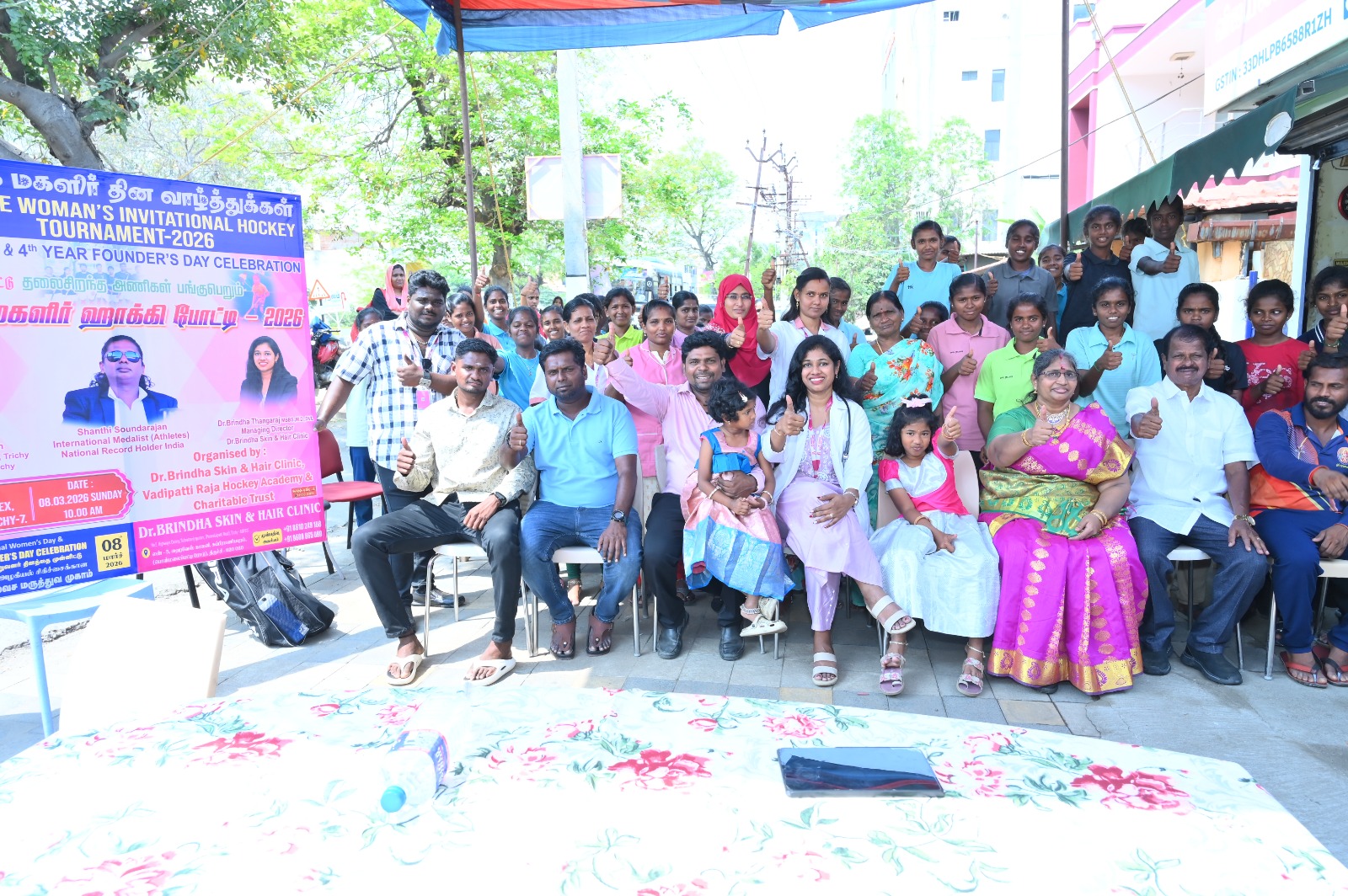 Free Medical Camp - Dr.Brindha Skin Clinic, Trichy - March 2026