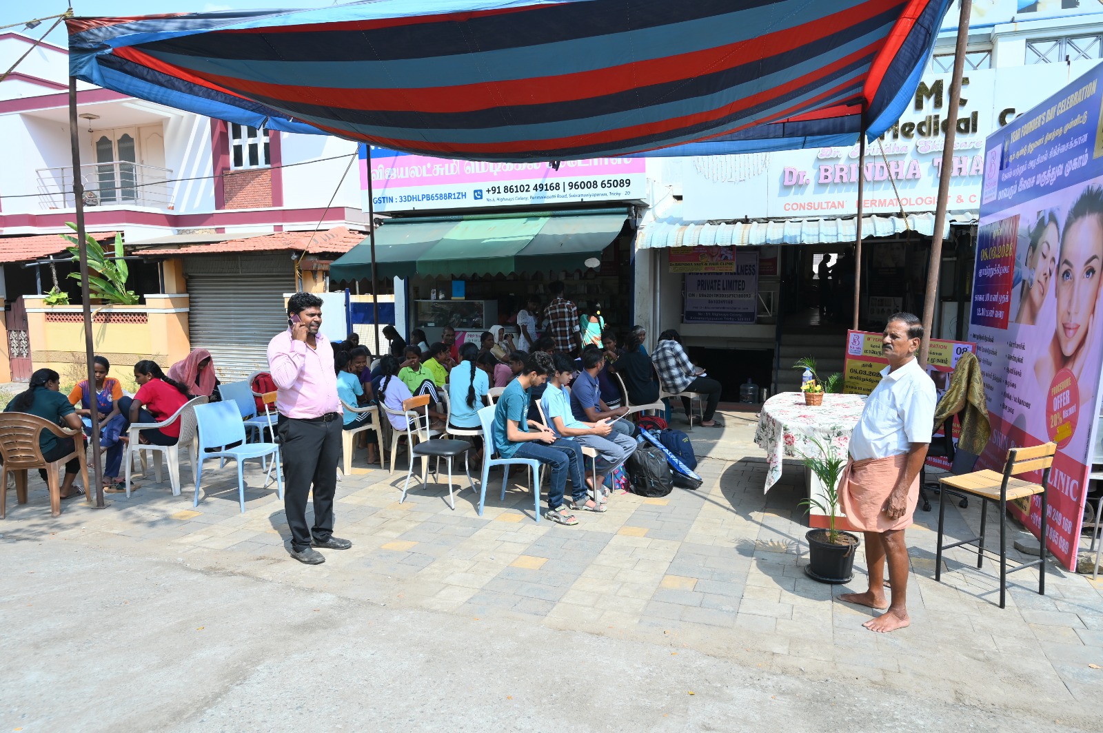 Free Medical Camp - Dr.Brindha Skin Clinic, Trichy - March 2026