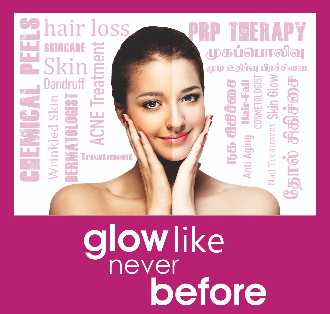 Glow Treatment